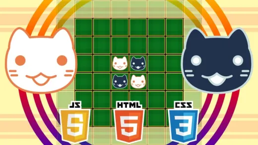 JavaScriptで作るリバーシゲーム