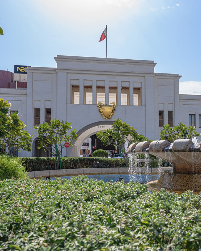 Bab Al Bahrain Image