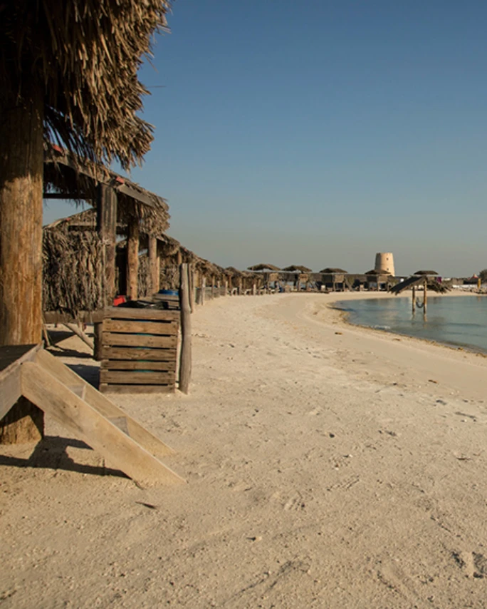 Al Dar Island Image