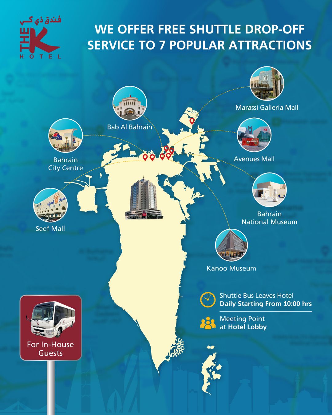 FREE Shuttle Bus Service