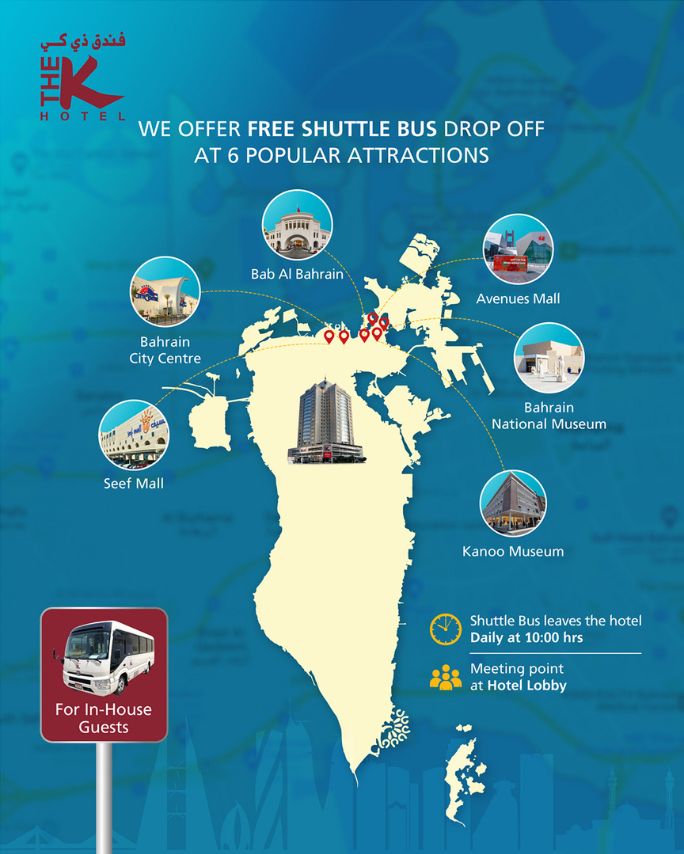 The K Hotel Complimentary Shuttle Service! Image