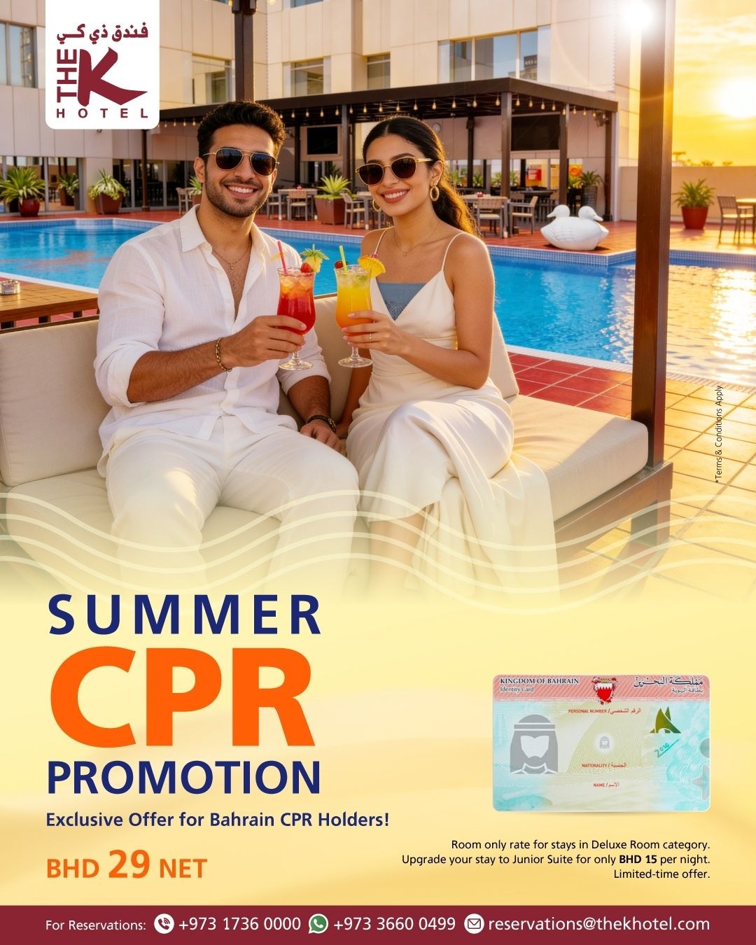 Bahraini CPR Promotion