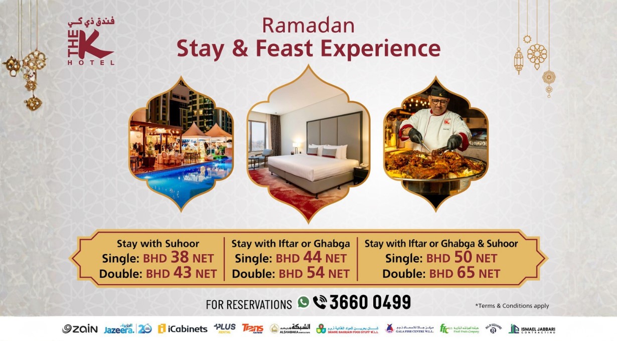 Experience the Best Ramadan Iftar & Ghabga in Bahrain at The K Tent – The K Hotel 2026