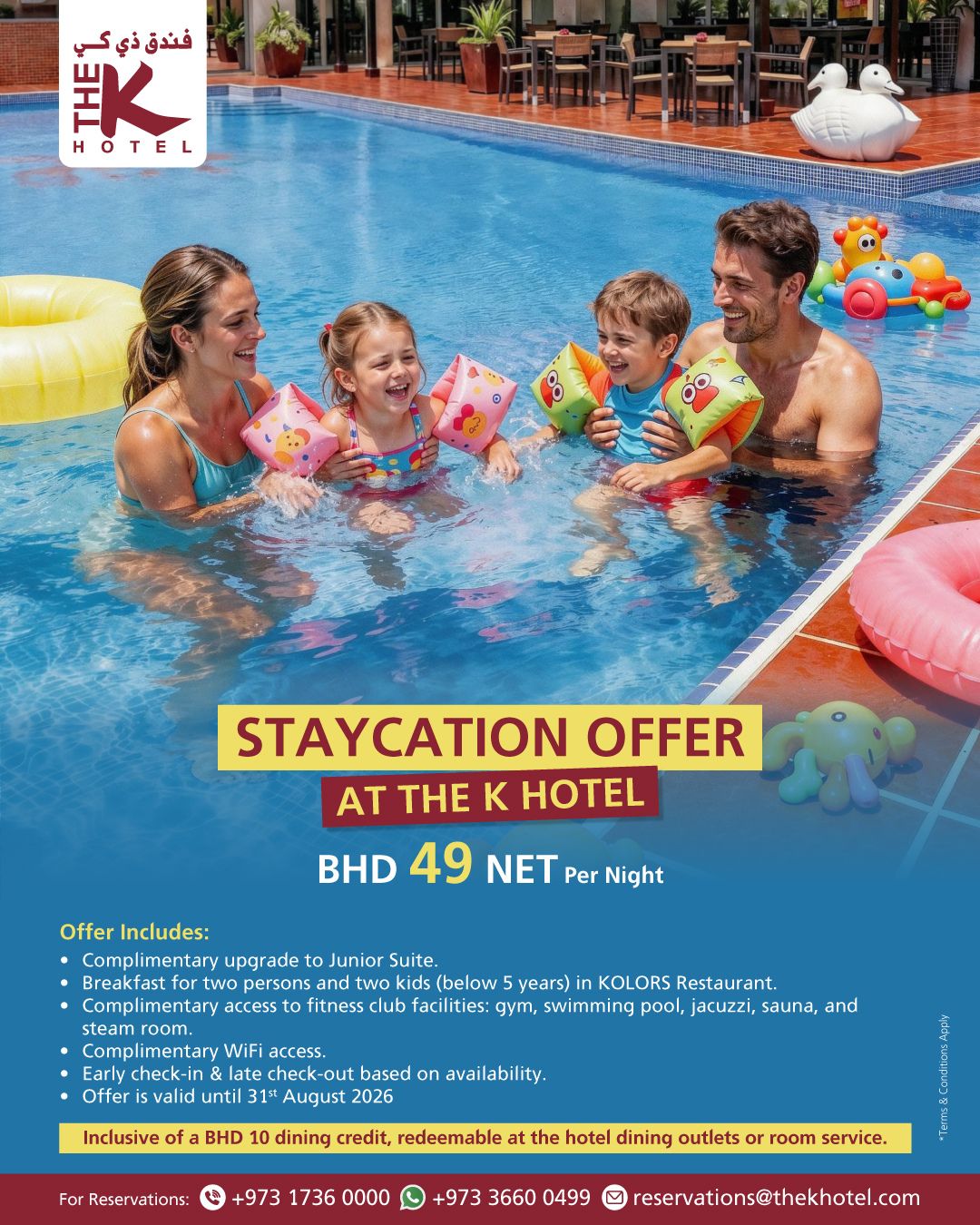 Staycation Offer