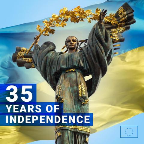 The Independence Monument statue in Kyiv against a waving Ukrainian flag background, with text reading "35 YEARS OF INDEPENDENCE" and the European Union flag logo in the bottom right corner.