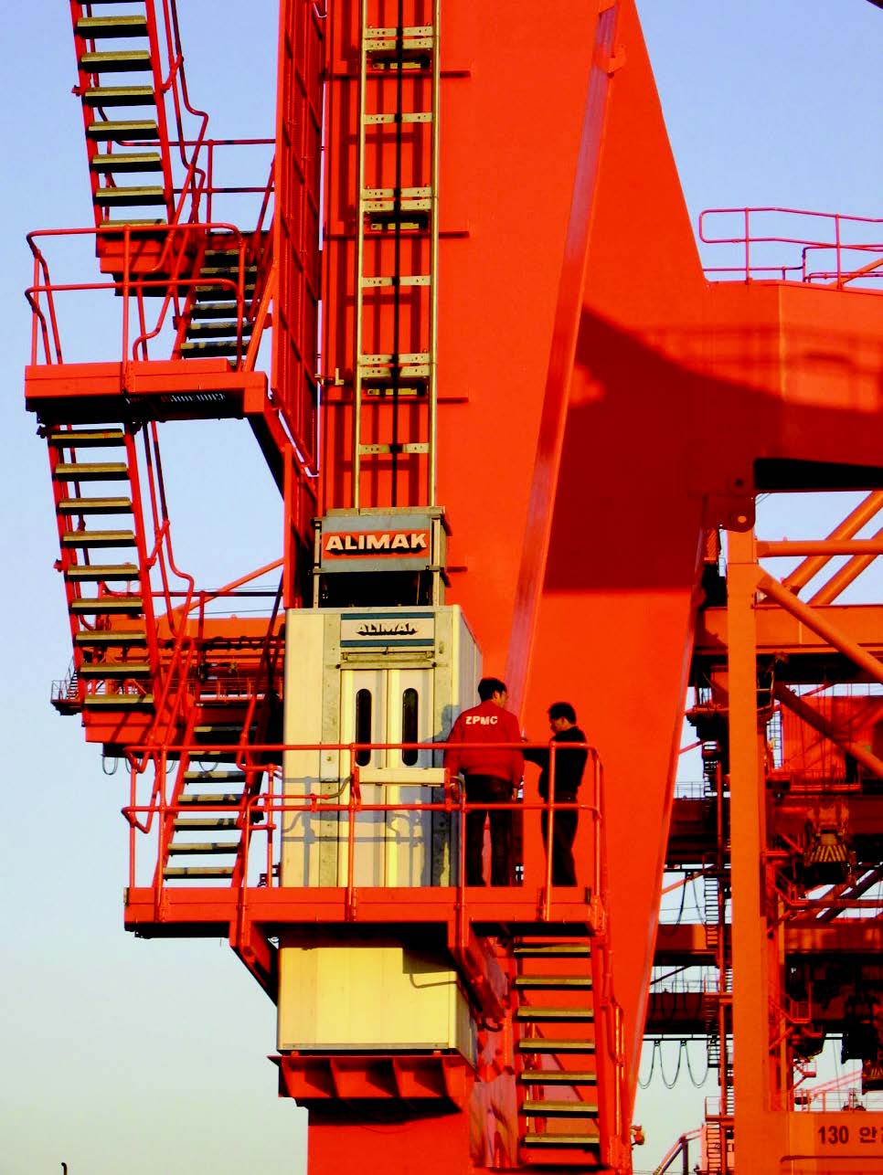Alimak equipment
