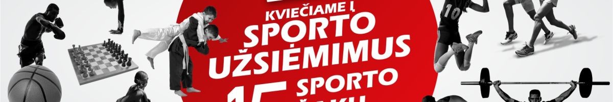 Marijampolės sporto centras
