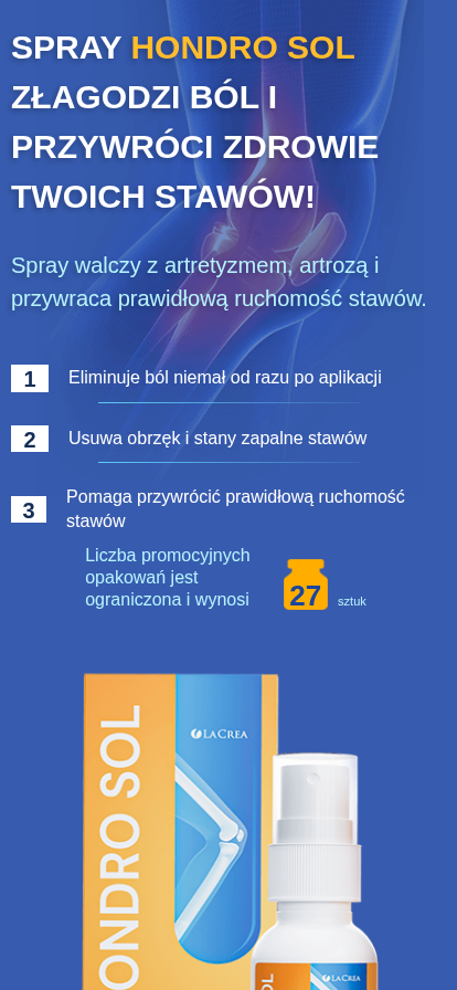 tło